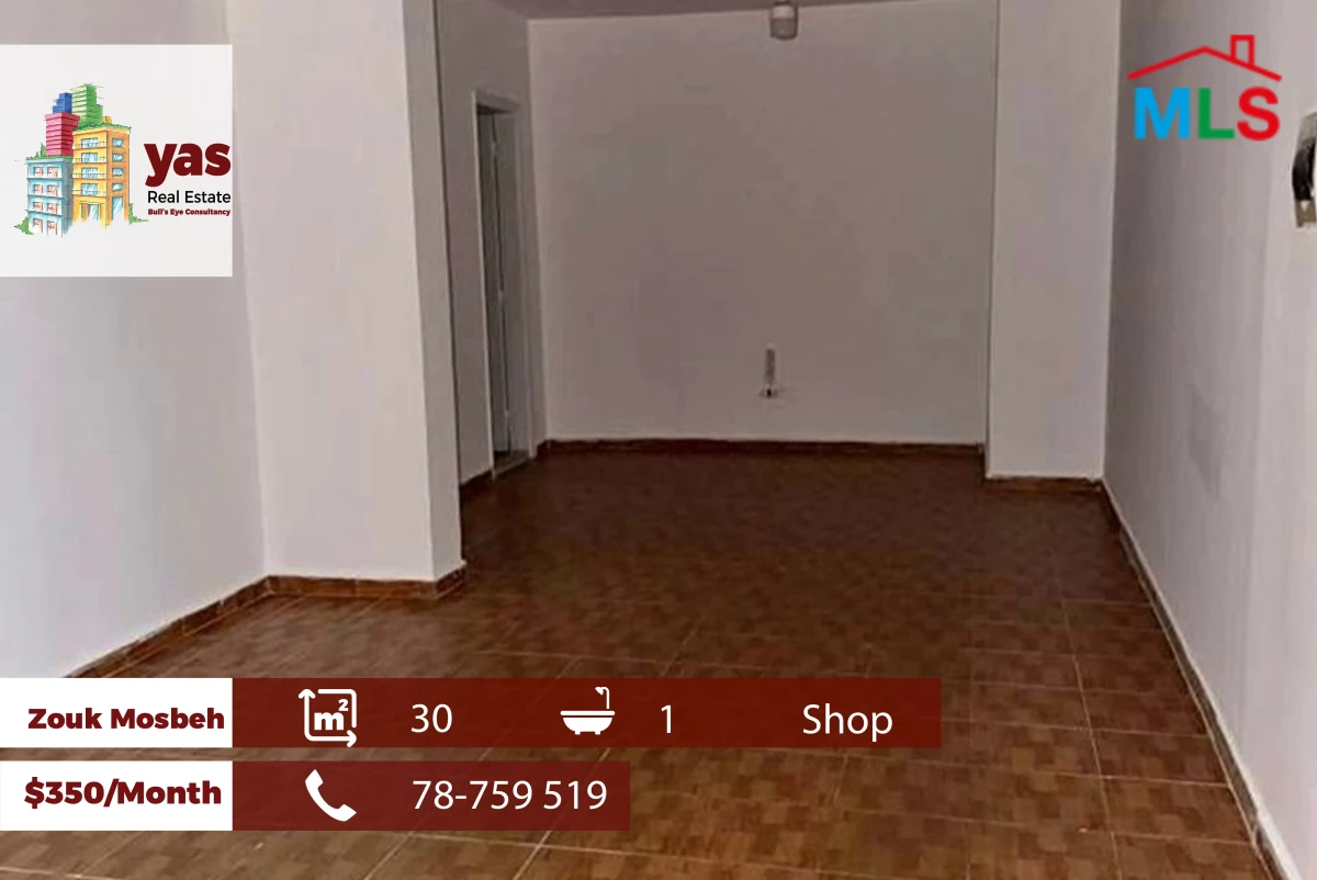 Zouk Mosbeh 30m2 | Shop For Rent | Great Location | RH