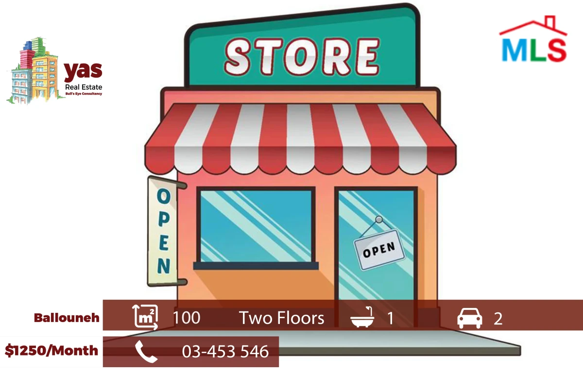 Ballouneh 100m2 | Two Floors Shop | Rent | Prime Location | BA