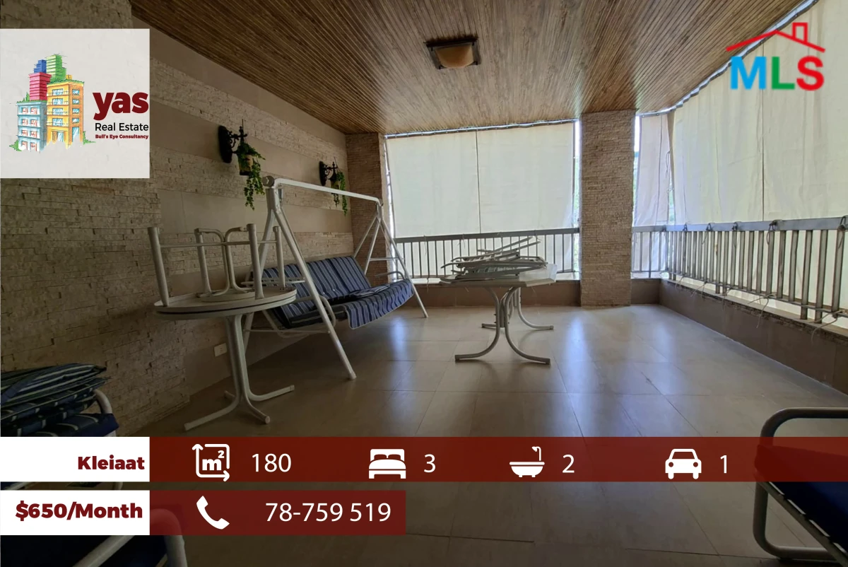 Kleiaat 180m2 | Furnished | Rent | Unblock able View | KH