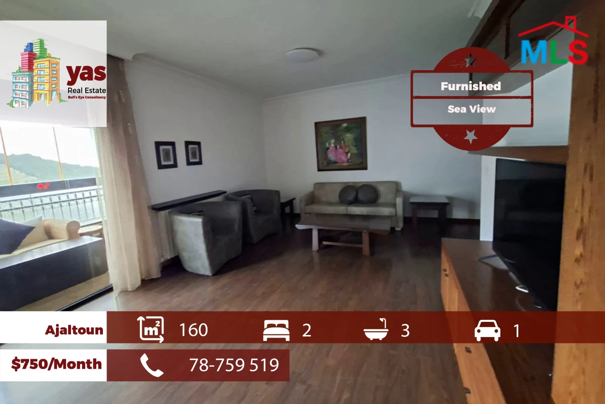 Ajaltoun 160m2 | Furnished | Well Maintained | Sea View | KH