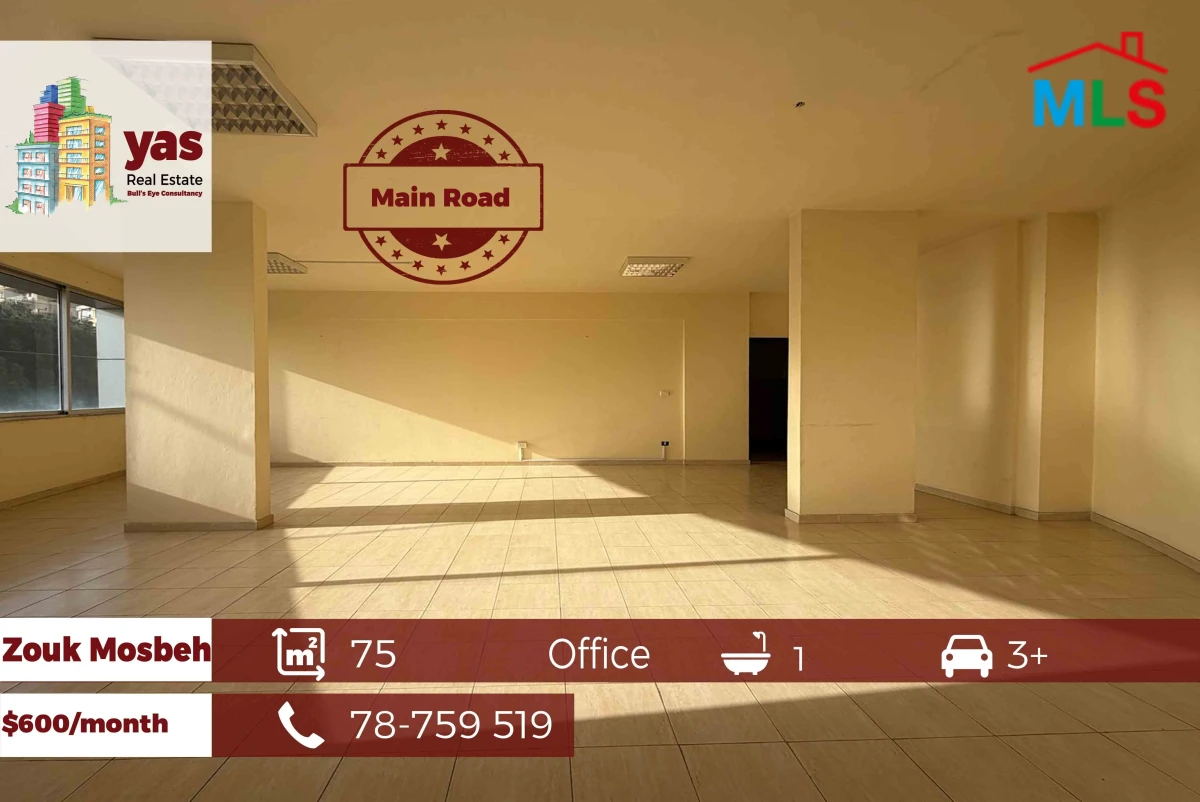 Zouk Mosbeh 75m2 | Prime Office Space | Main Road | Rent |EH/RH