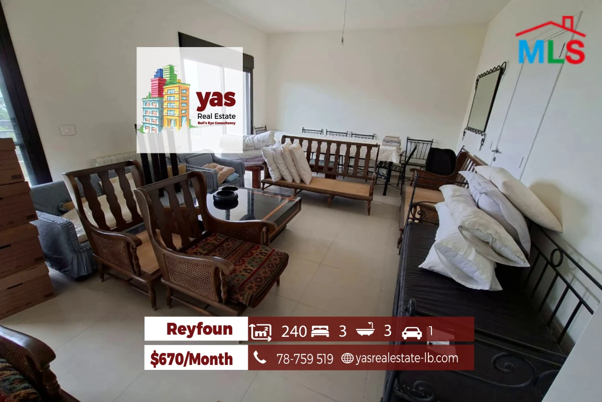 Reyfoun 240m2 | Rent | Mountain View | Terrace | Calm Street | KH