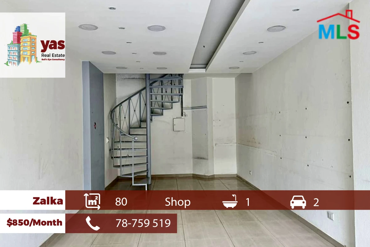 Zalka 80m2 | Shop For Rent | Prime Location | Active Street | MJ