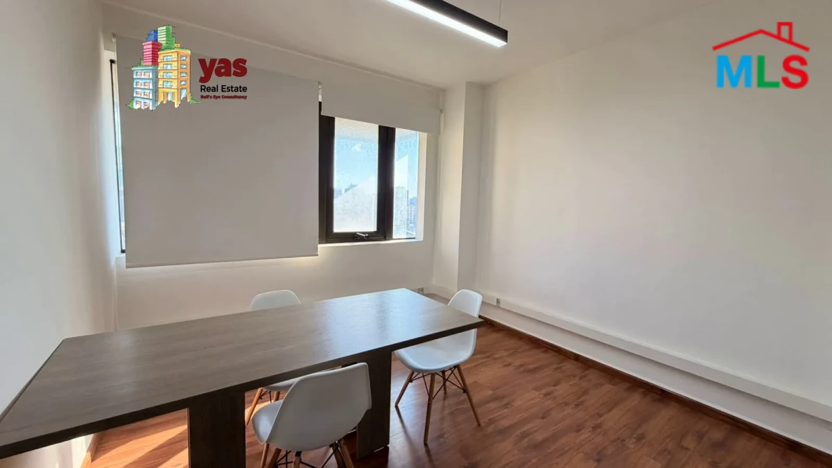 Antelias 70m2 | Office | Rent | Prime Location | Active Street | MJ