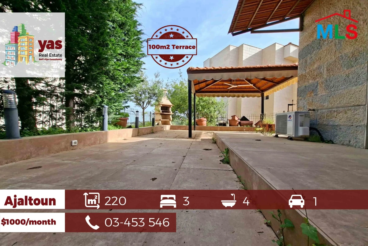 Ajaltoun 220m2 | 100m2 Terrace | Rent | Excellent Condition | View |KH