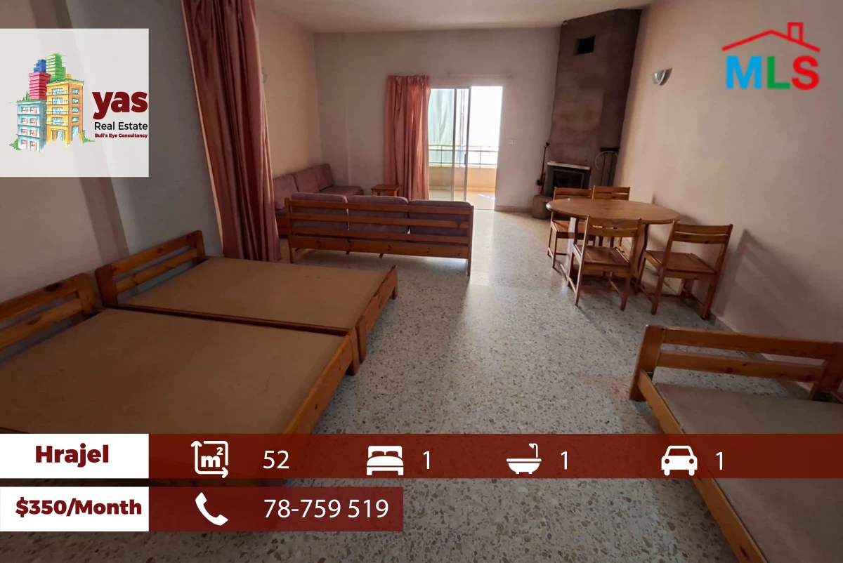 Hrajel 52m2 | Chalet For Rent | Prime Location | Mountain View | KH/DA