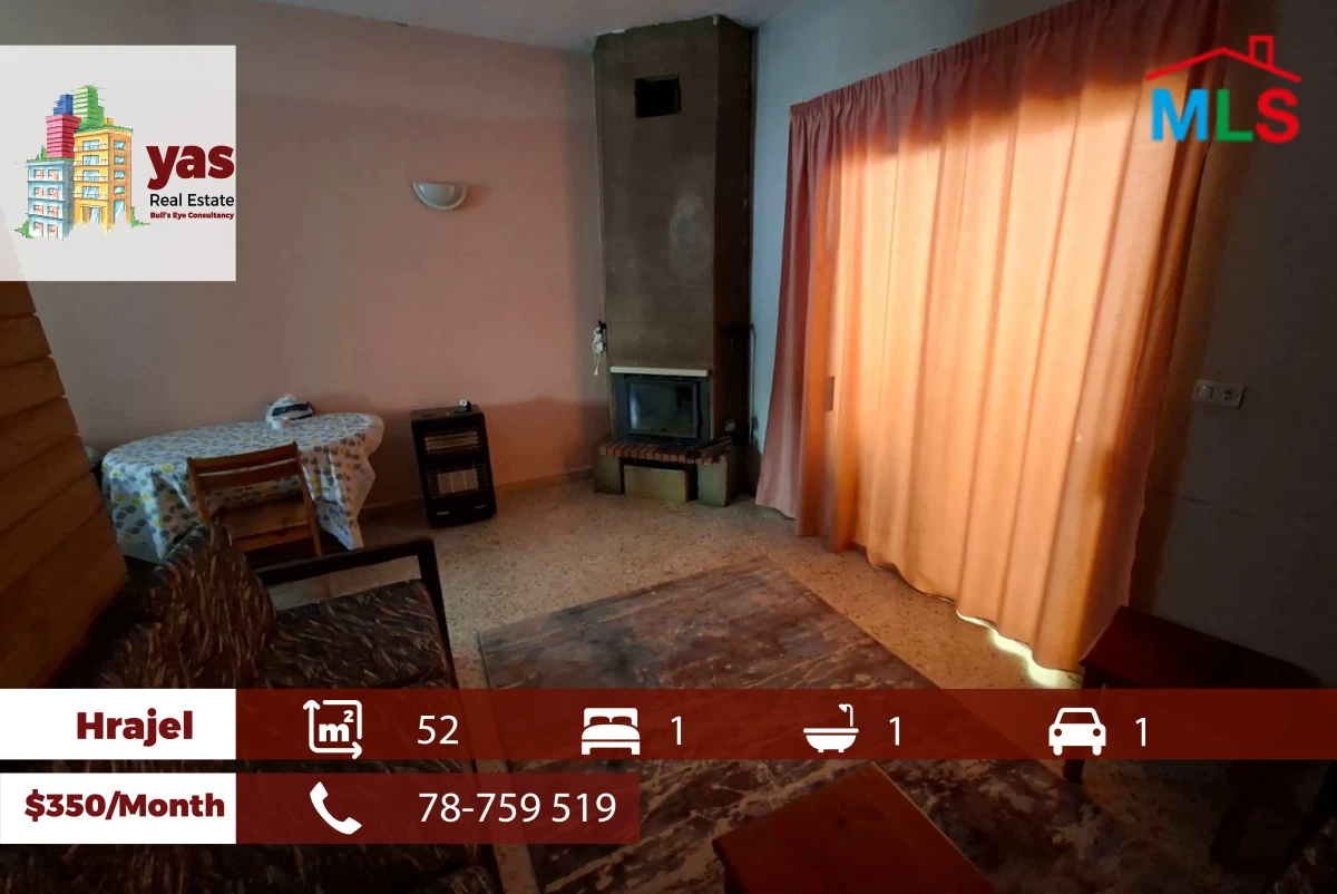 Hrajel 52m2 | Chalet | Rent | Calm Area | Mountain View | KH/DA