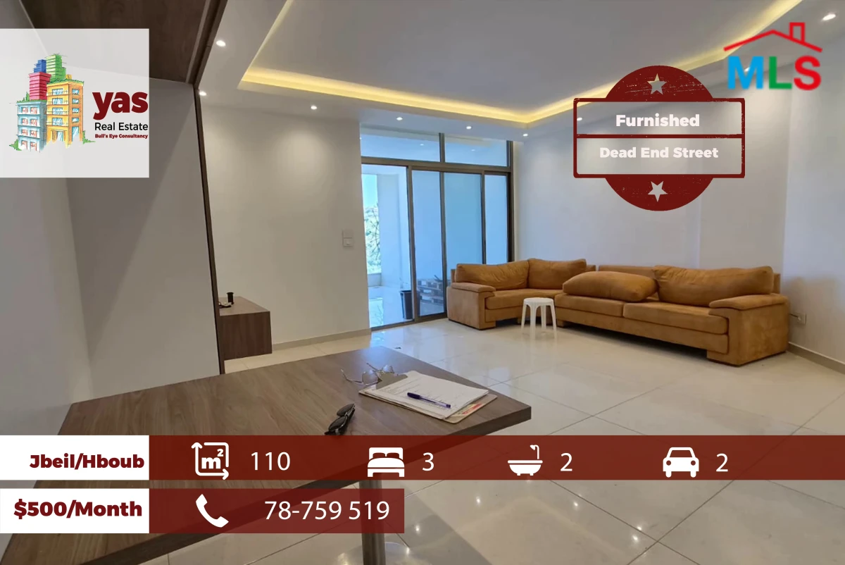 Hboub/Jbeil 110m2 | Furnished | Dead End Street |Calm Area | MCH