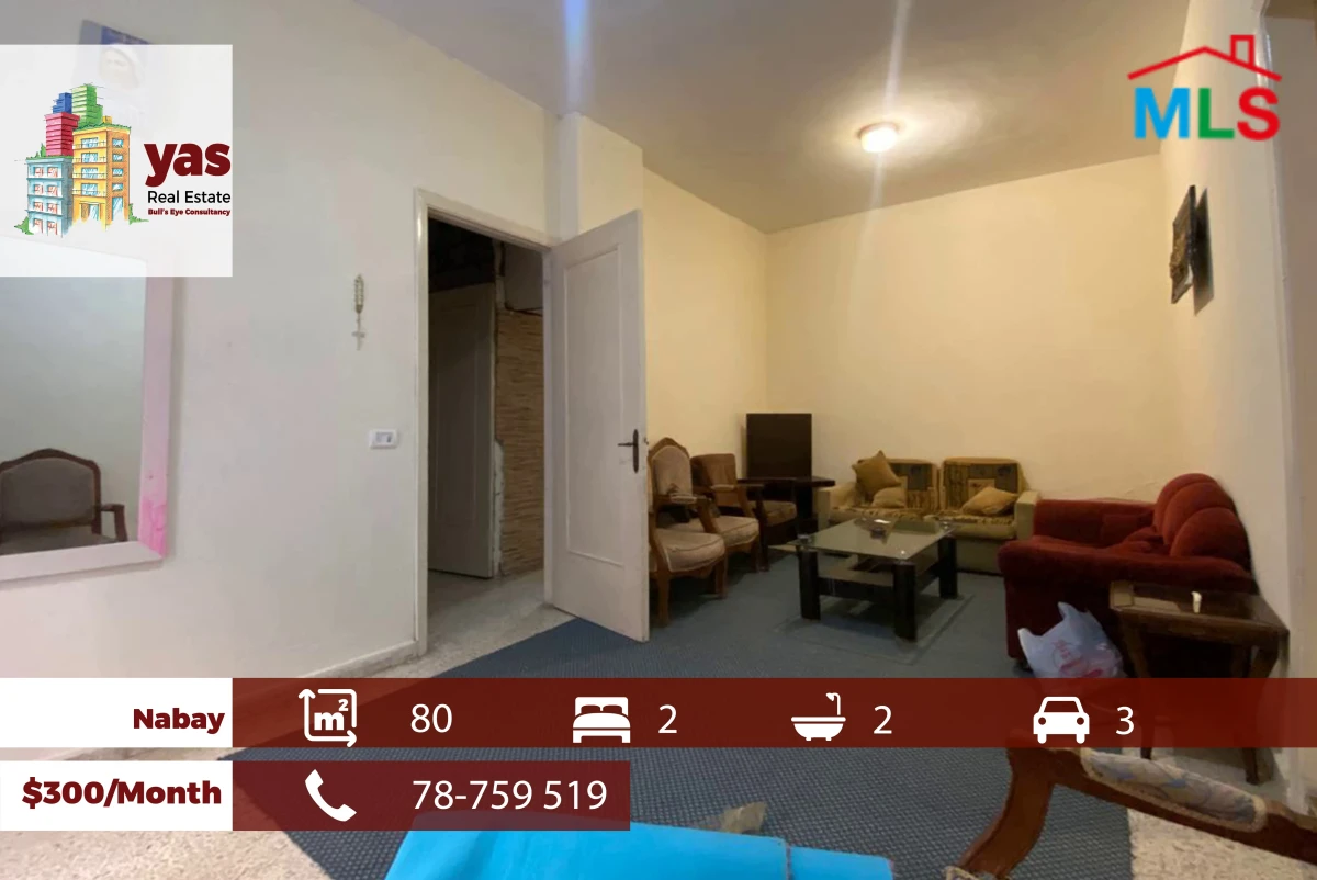 Nabay 80m2 | Cozy Flat | Rent | Prime Location | Calm Area | PED