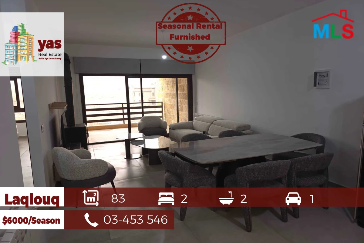 Laqlouq 83 m² | Brand new | Fully Equipped | Furnished Chalet | Rent|