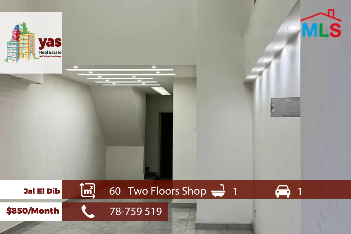 Jal El Dib 60m2 | Shop | Rent | Prime Location | Decorated | MJ