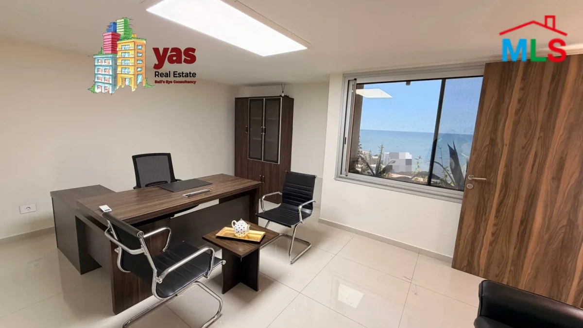 Antelias 130m2 | Furnished Office | High Floor | Active Street | MJ