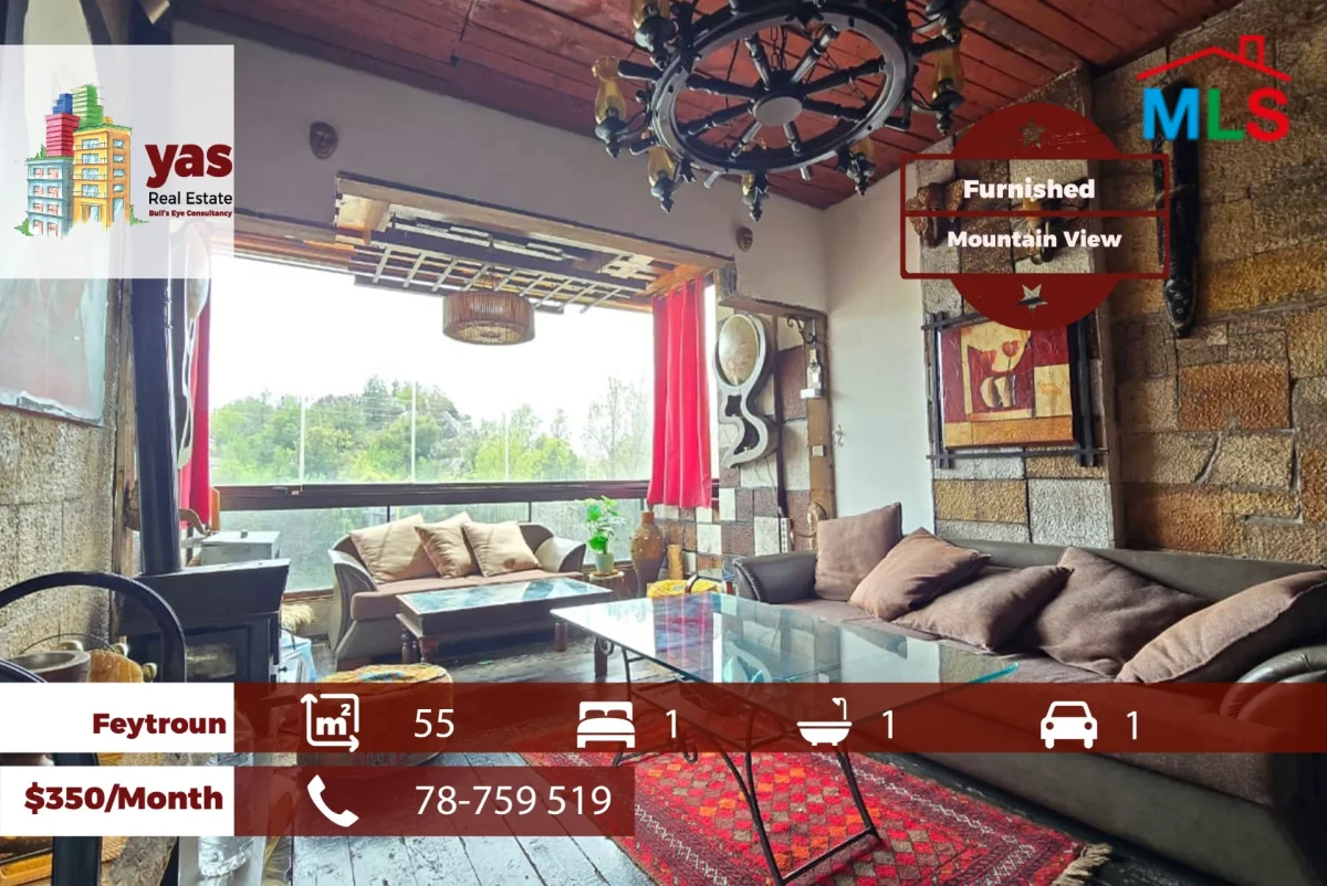 Feytroun 55m2 | Rent | Furnished Chalet | Mountain View | Modern | kh