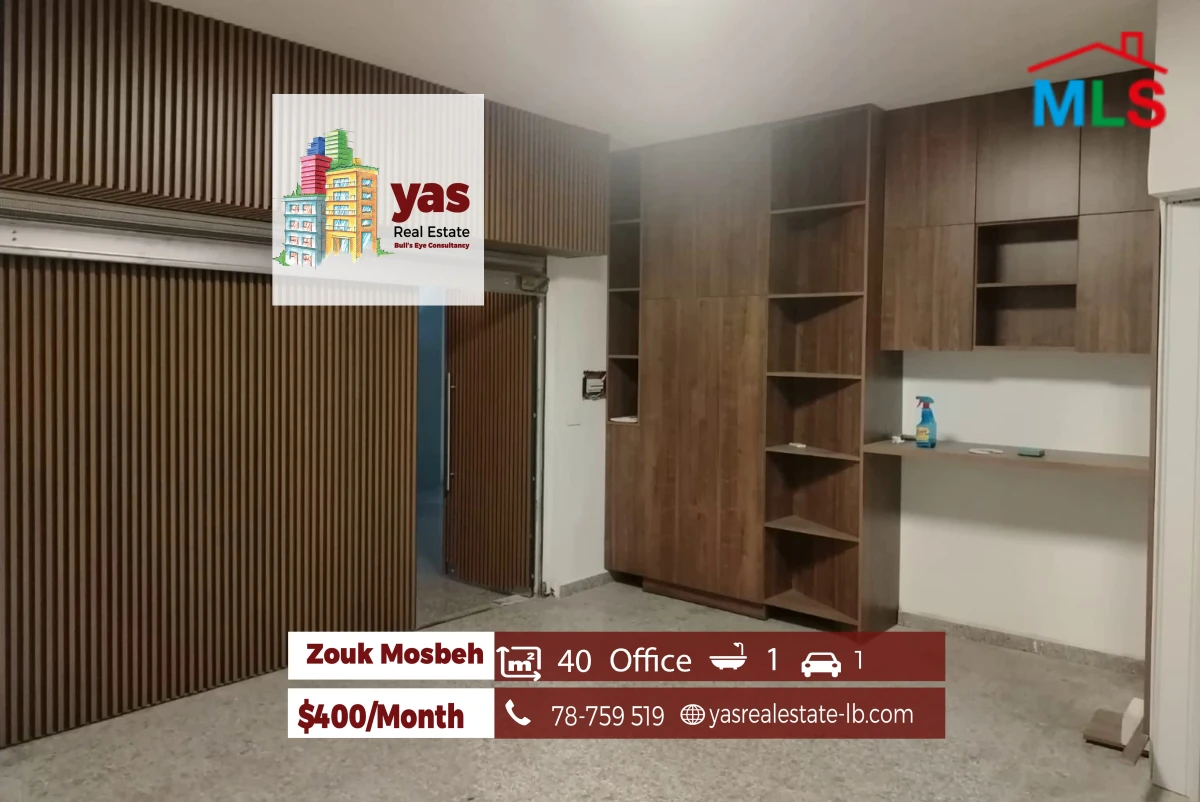 Zouk Mosbeh 40m2 | Office | Rent | Decorated | Prime Location | RH/TO
