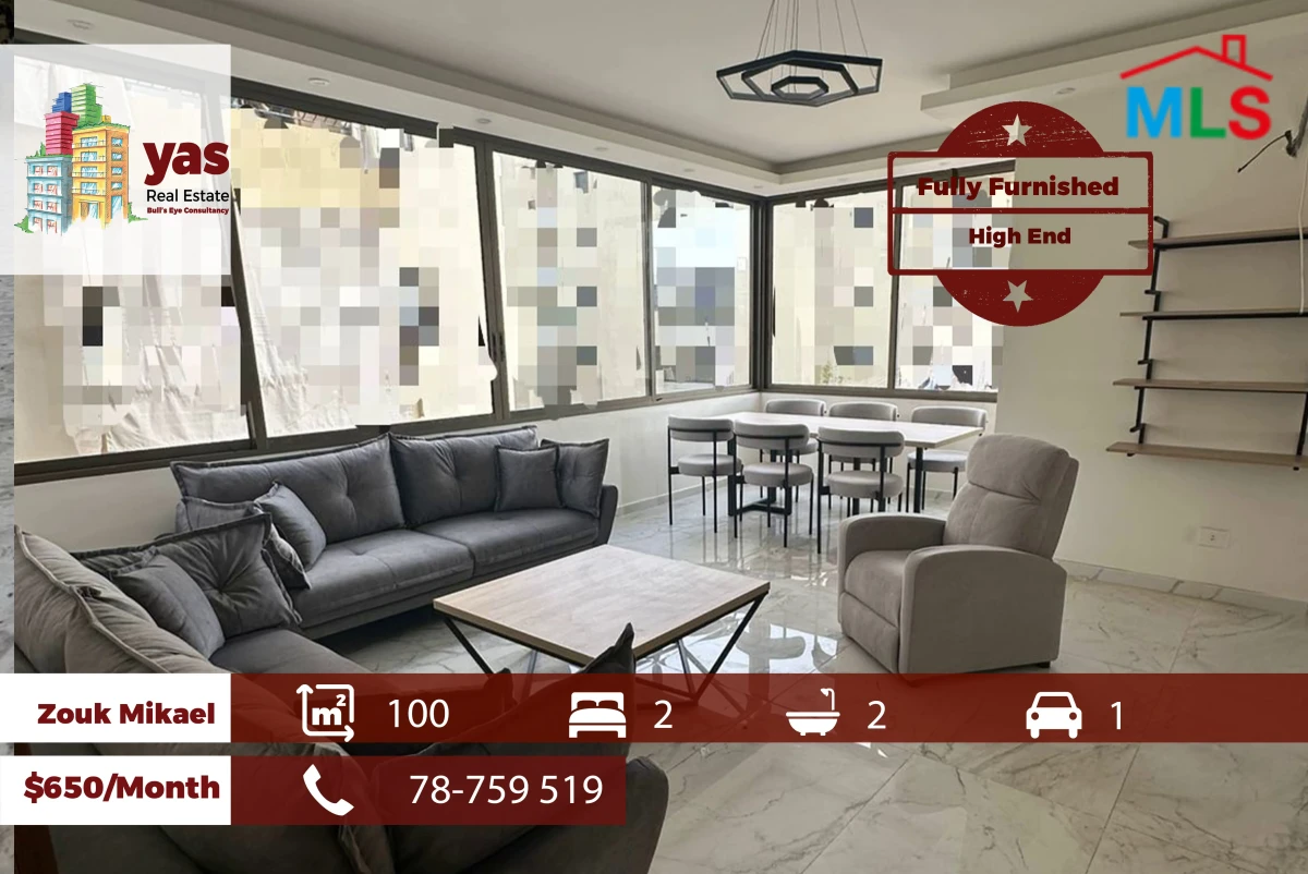 Zouk mikael 100m2 | Furnished | Rent | Calm Area | New | RH/TO
