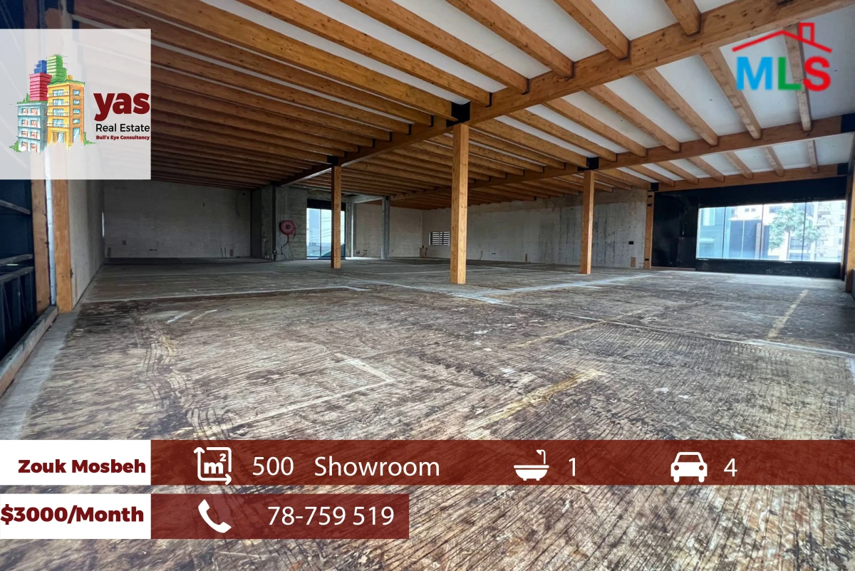 Zouk Mosbeh 500m2 | Showroom For Rent | Prime Location | EH/RH
