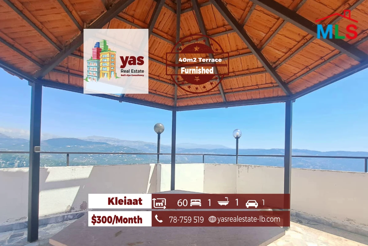 Kleiaat 60m2 | 40m2 Terrace | Furnished | Calm Street | EL/KS