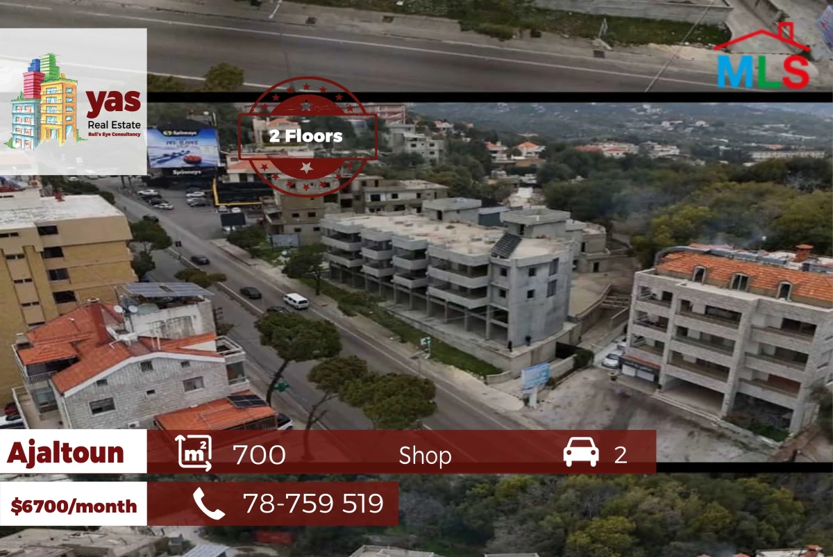 Ajaltoun 700m2 | Main Highway | 2 Floors | Rent | Rare Opportunity |