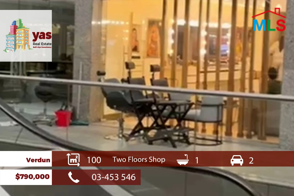 Verdun 100m2 | Shop For Rent | Two Floors | Prime Location | OH