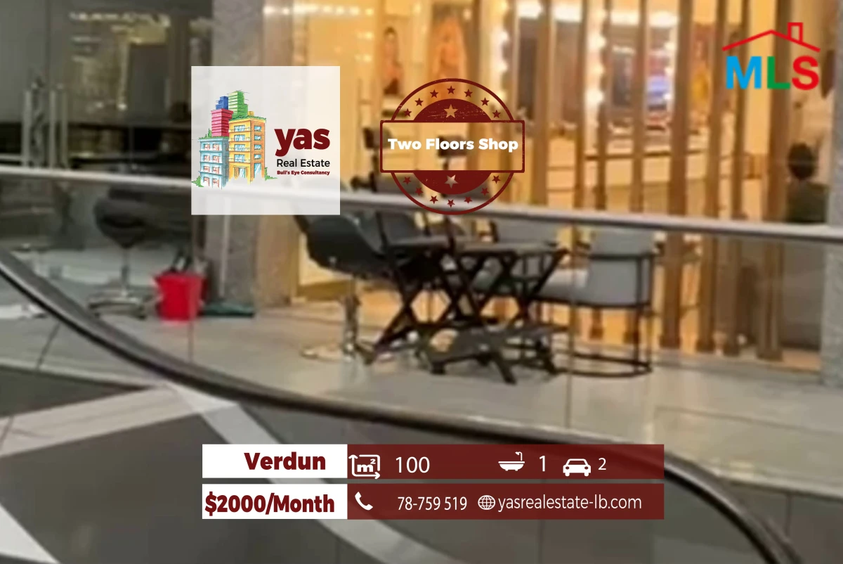 Verdun 100m2 | Shop For Rent | Two Floors | Prime Location | OH