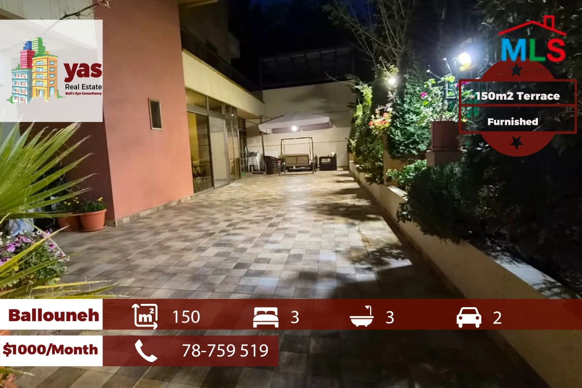 Ballouneh 150m2 | 150m2 Terrace | Furnished Flat | High End |MCH