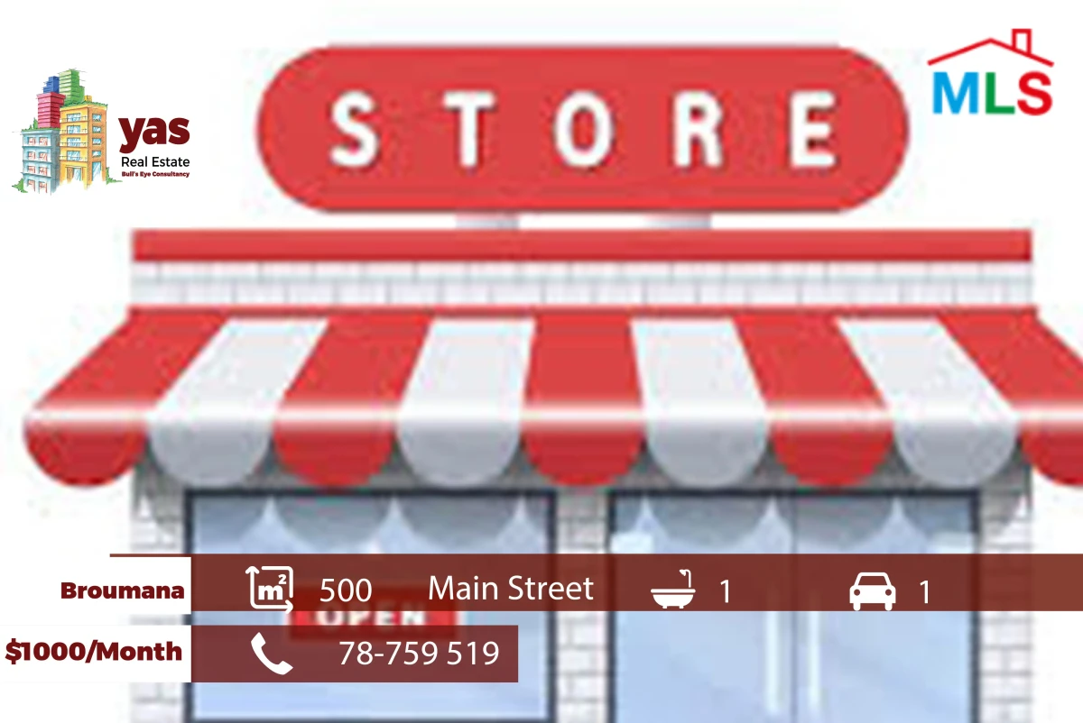 Broumana 500m2 | Shop | Rent | Main Street | Ideal Investment | TCH