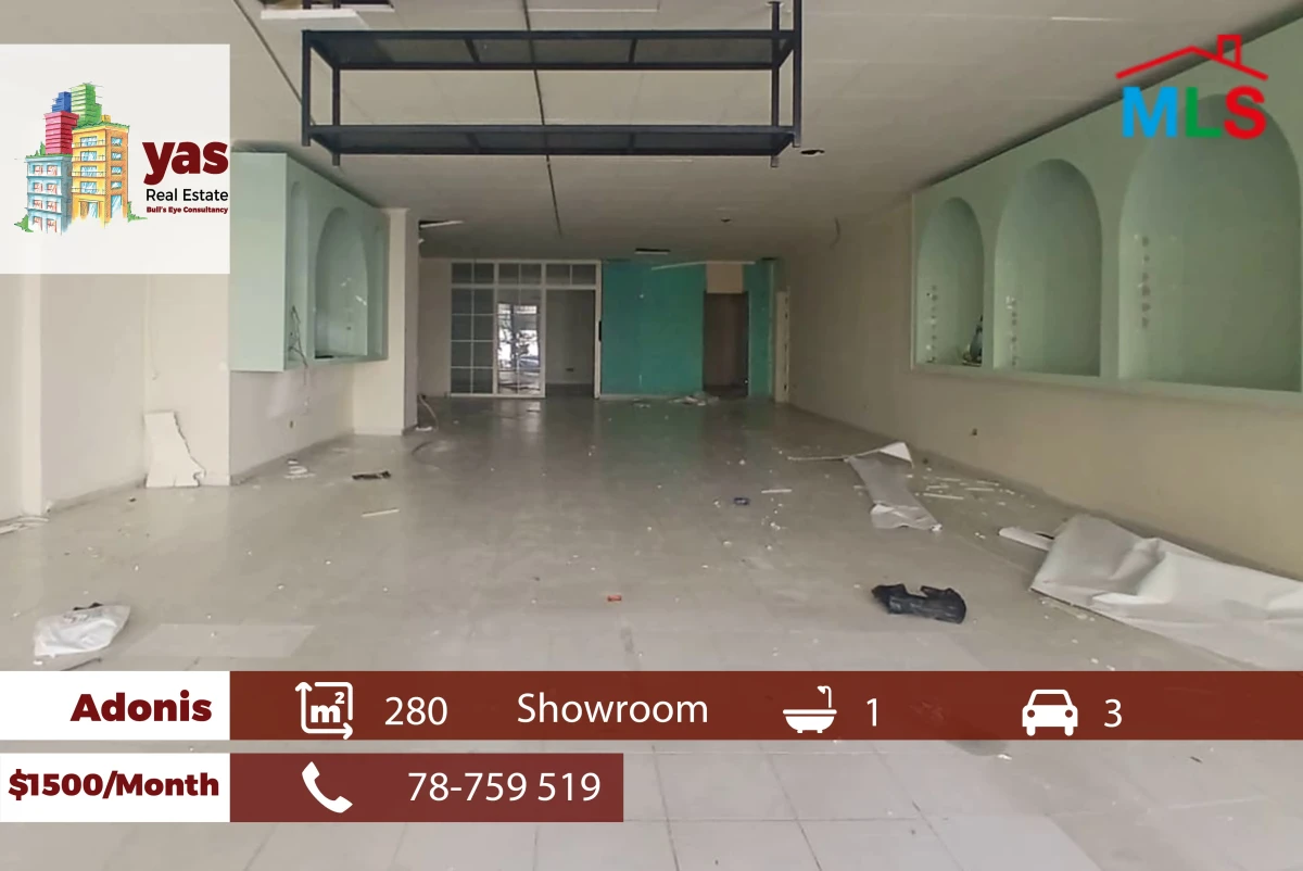 Adonis 280m2 | Showroom | Rent | Prime Location | Catch | IV