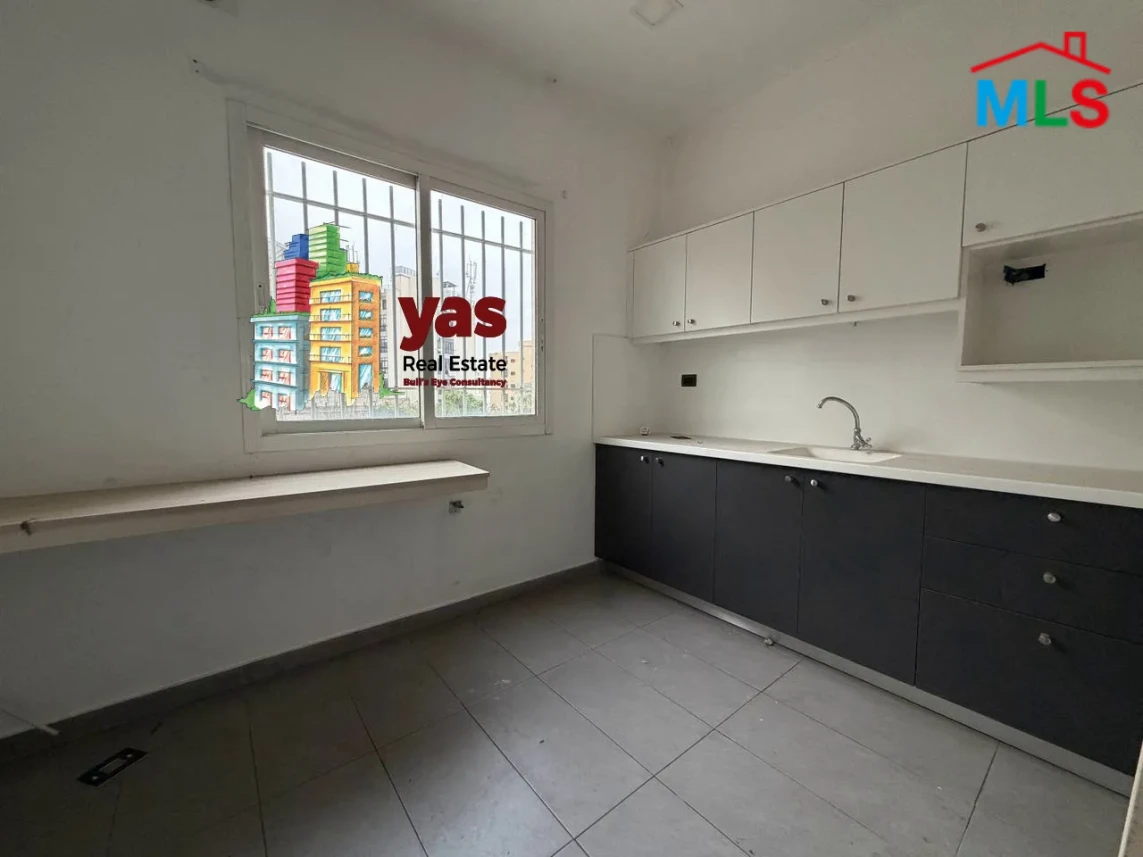Zouk Mikael 500m2 | Two Floors Shop | Rent | Prime Location | EH