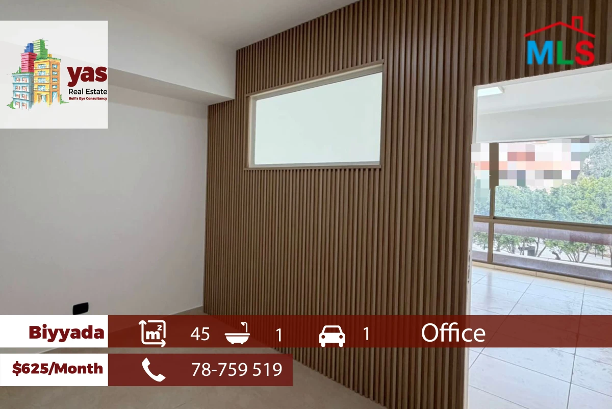 Biyyada 45m2 | Office | Rent | Perfect Investment | MJ