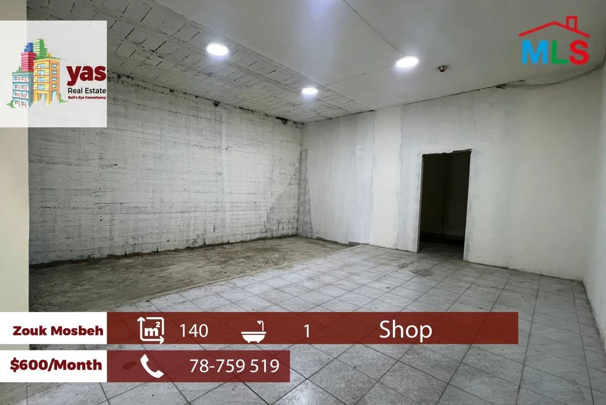Zouk Mosbeh 140m2 | Shop For Rent | Active Street | Accessible |RH/MCH