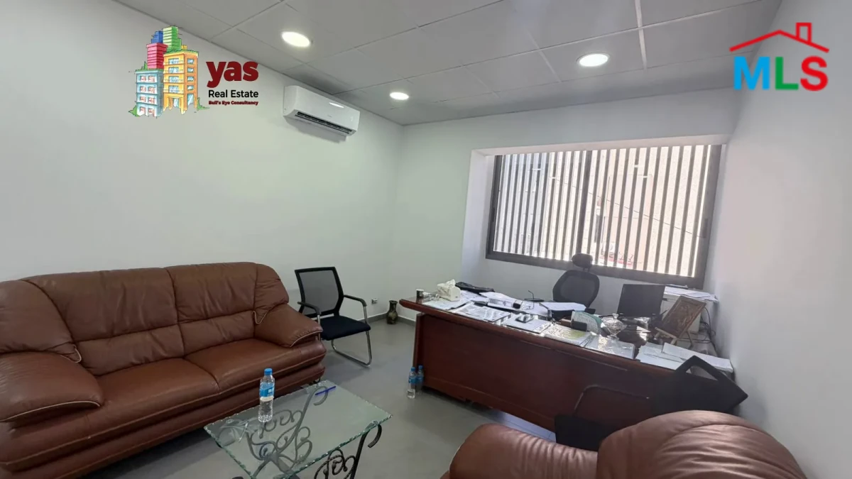 Antelias 80m2 | Office | Rent | Prime Location | Greenery View | MJ |