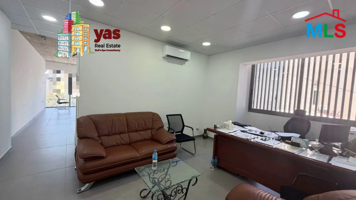 Antelias 80m2 | Office | Rent | Prime Location | Greenery View | MJ |