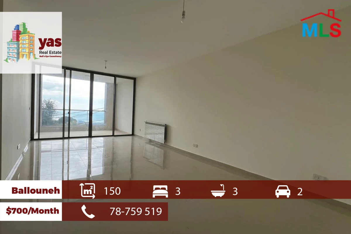 Ballouneh 150m2 | Rent | Prime Location | Sea View | Brand New | KS