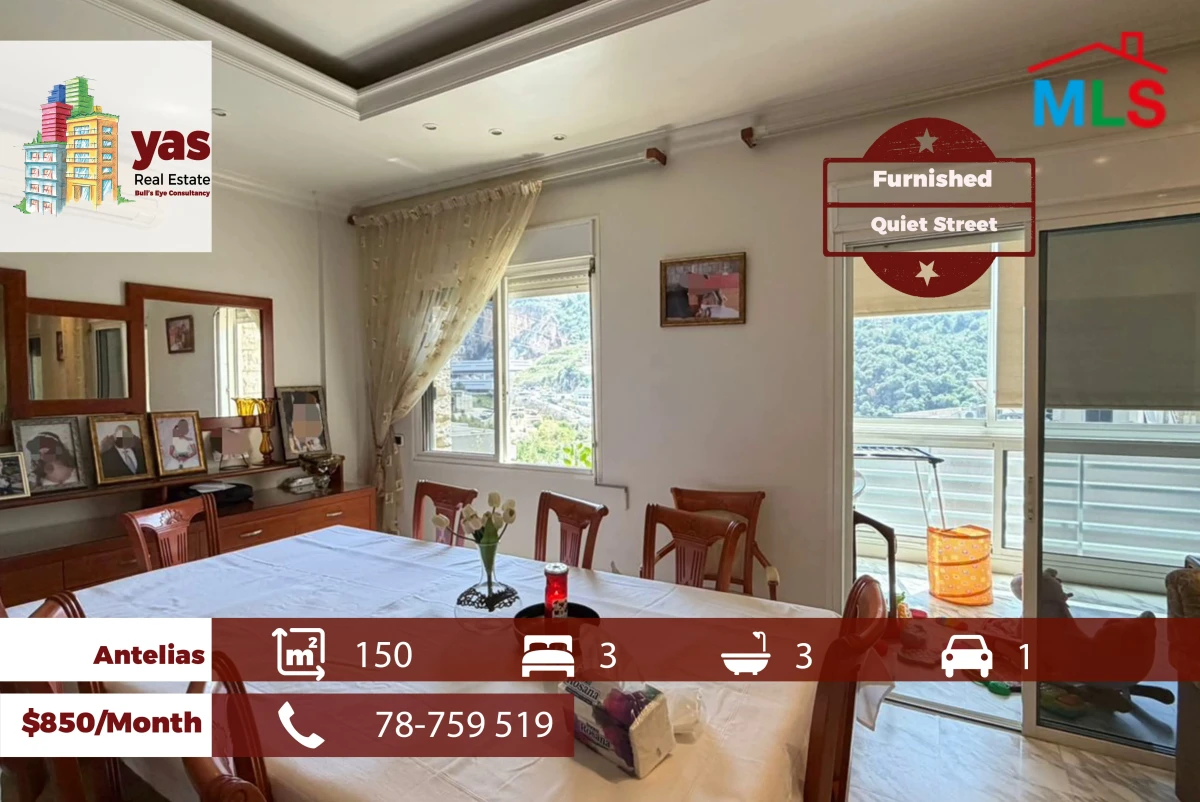 Antelias 150m2 | Furnished | Quiet Street | Prime Location | MJ