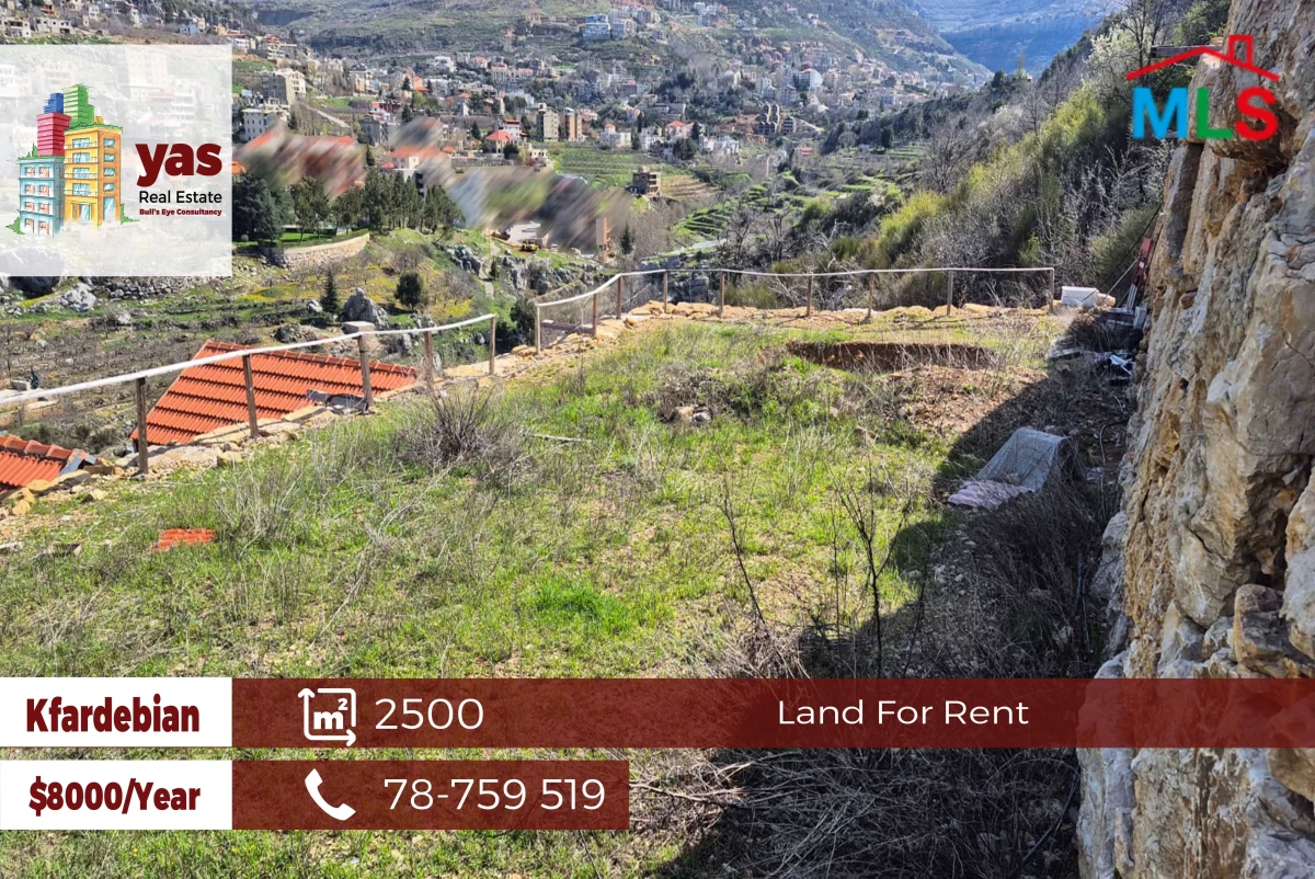 Kfardebian 2500m2 Land | For Rent | Prime Location | View | JO