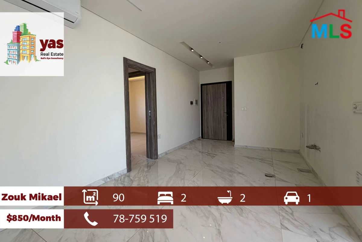 Zouk Mikael 90m2 | Rent | Brand New | Open View | Calm Area | EH/RH