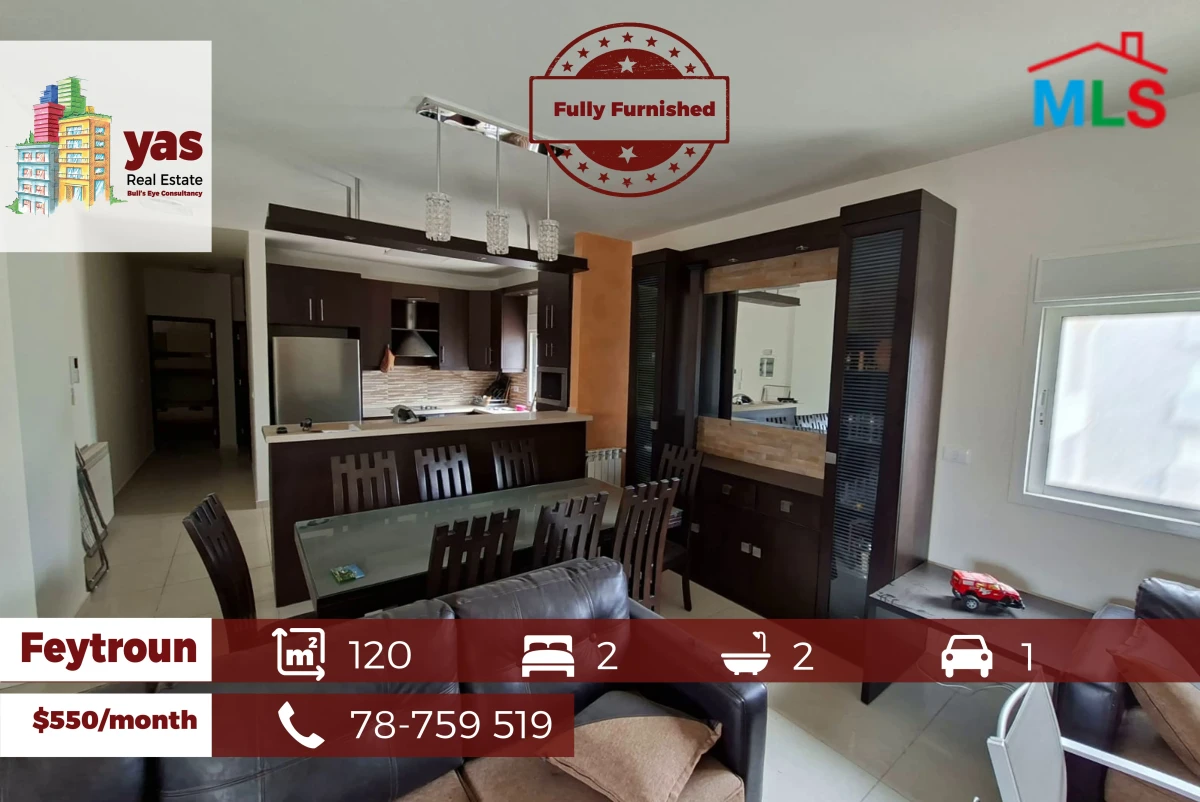 Feytroun 120m2 | Furnished | Rent | Mountain View | Mint Condition |KH