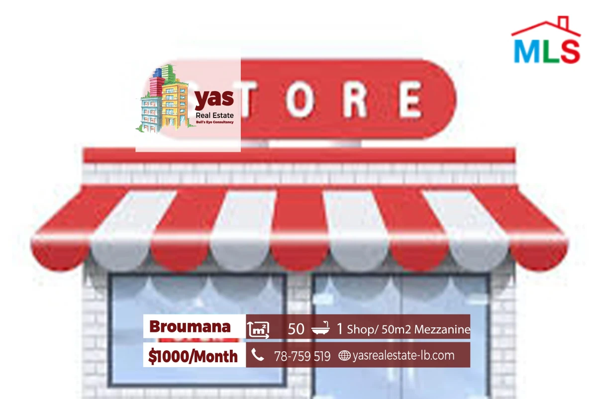 Broumana 50m2 | Shop | Rent | Main Road | Ideal Investment | TCH