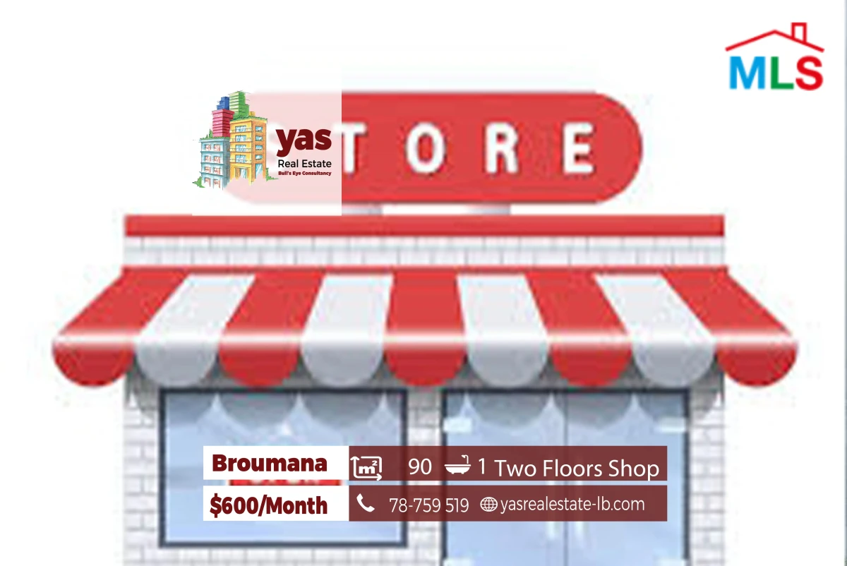 Broumana 90m2 | Two Floors Shop | Rent | Prime Location | TCH