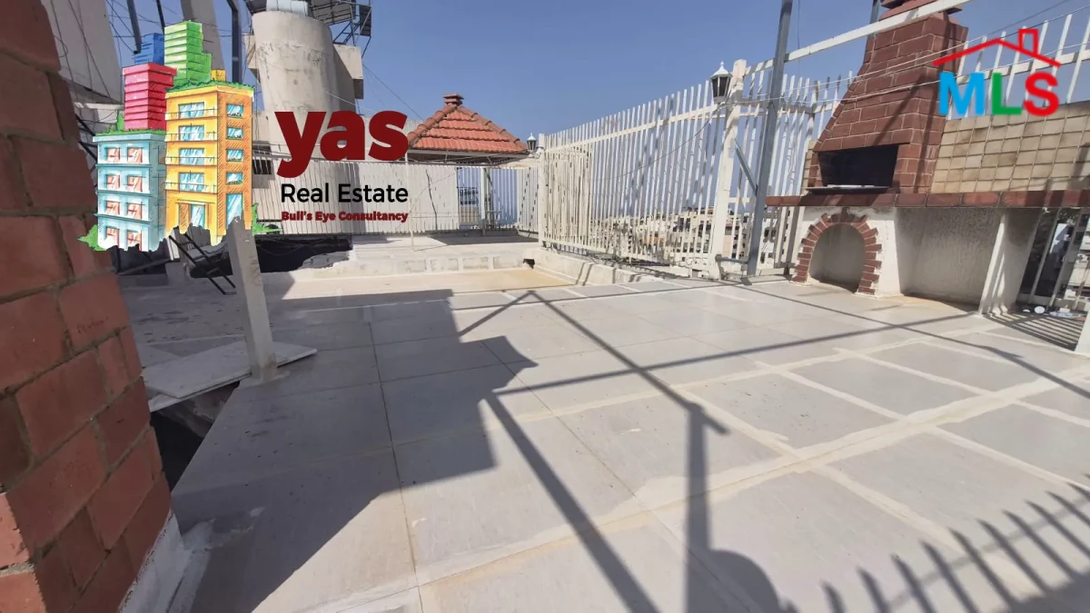 Adonis 50m2 | Furnished Studio | Rent | Rooftop Terrace | MCH