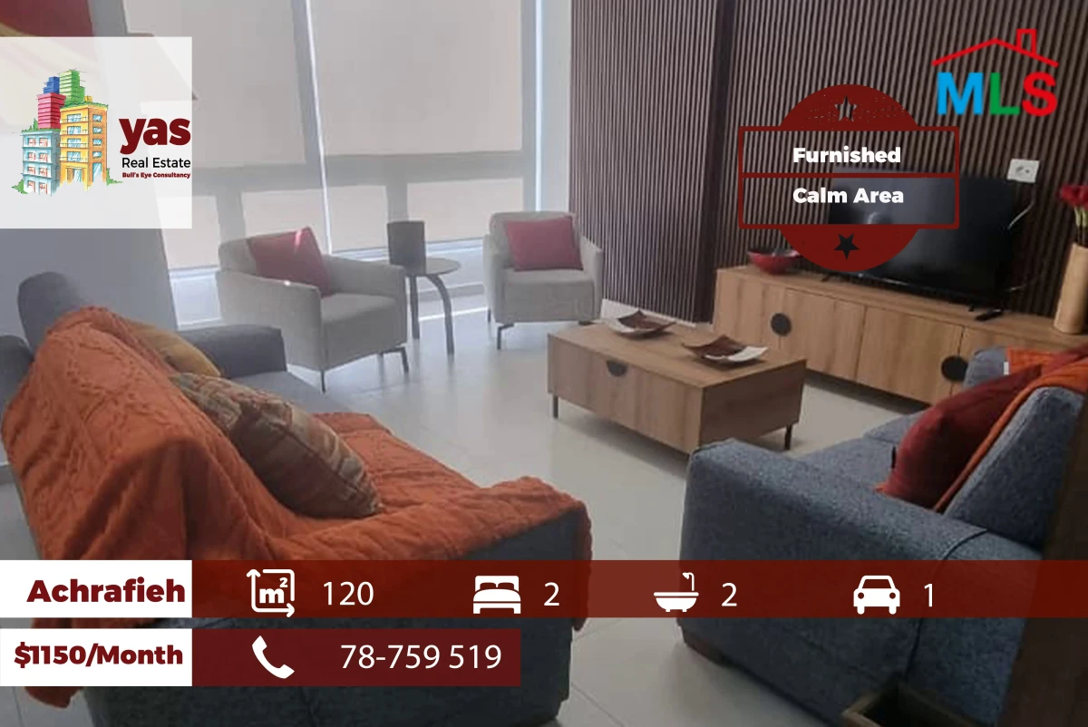 Achrafieh 120m2 | Luxurious Building | Furnished | Long Term | WI |