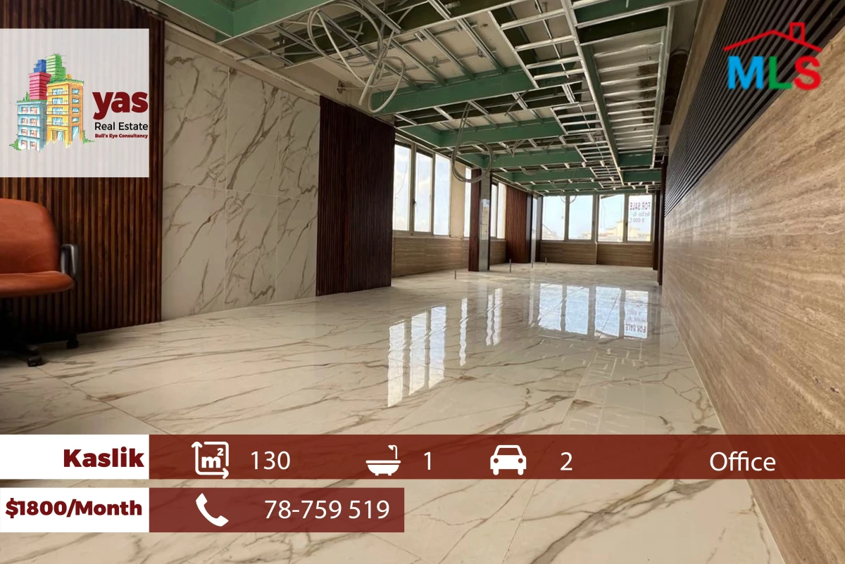 Kaslik 130m2 | Office | Rent | Prime Location | Partial View | RH/MCH