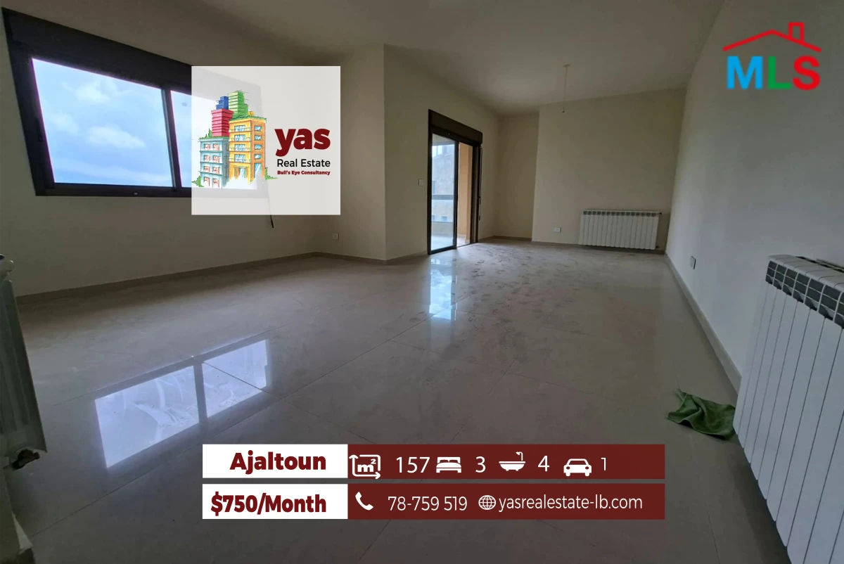Ajaltoun 157m2 | Rent | Private Street | Mountain View | KH