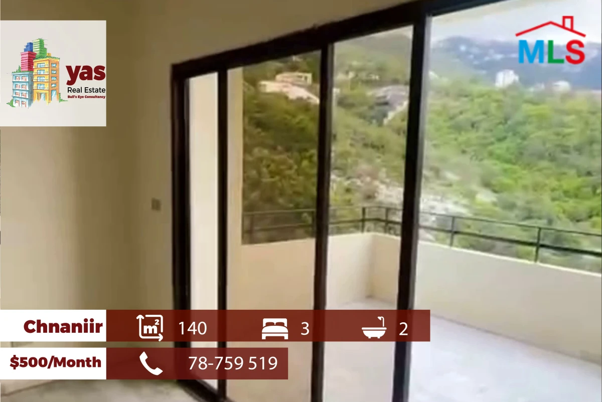 Chnaniir 140m2 | Rent | Mountain View | Prime Location | Catch | MCH