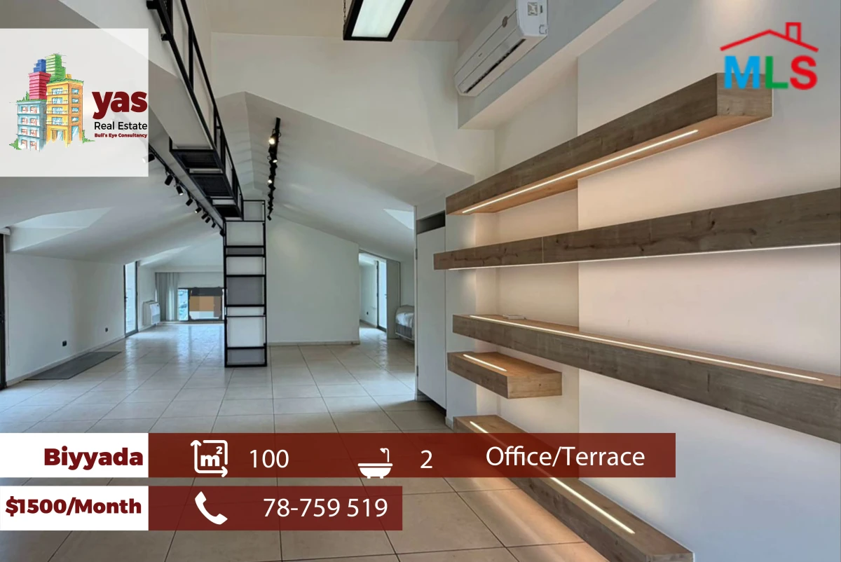 Biyyada 100m2 | Office | Rent | Prime Location | Ideal Investment | MJ