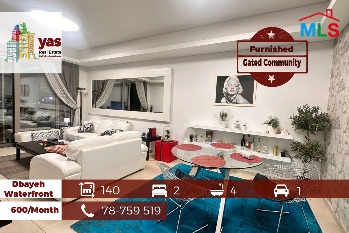 Dbayeh/Waterfront 140m2 | Furnished | Sea View | Gated Community | MJ