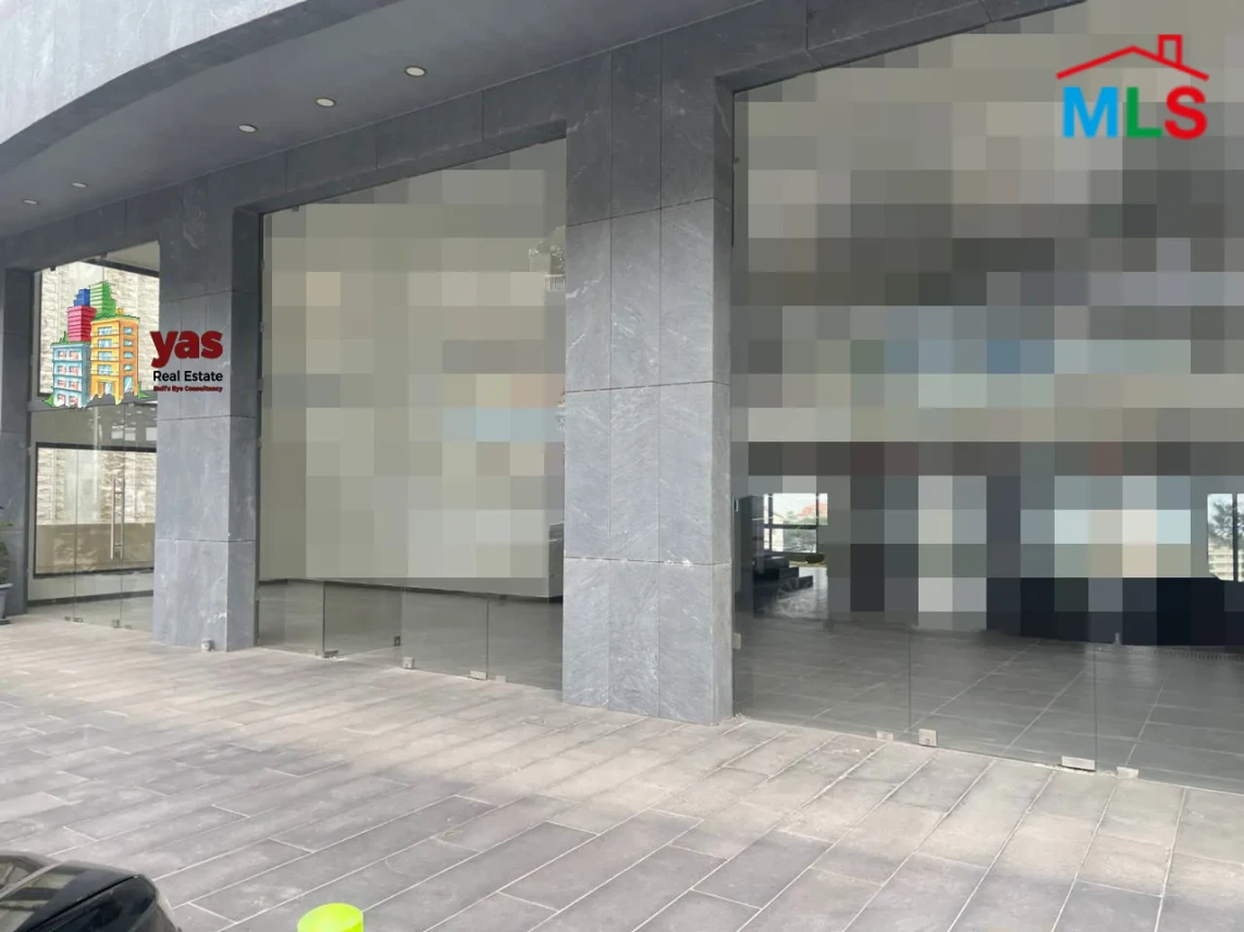 Broumana 248m2 | 162m2 Mezzanine | Rent | Main Street | TCH