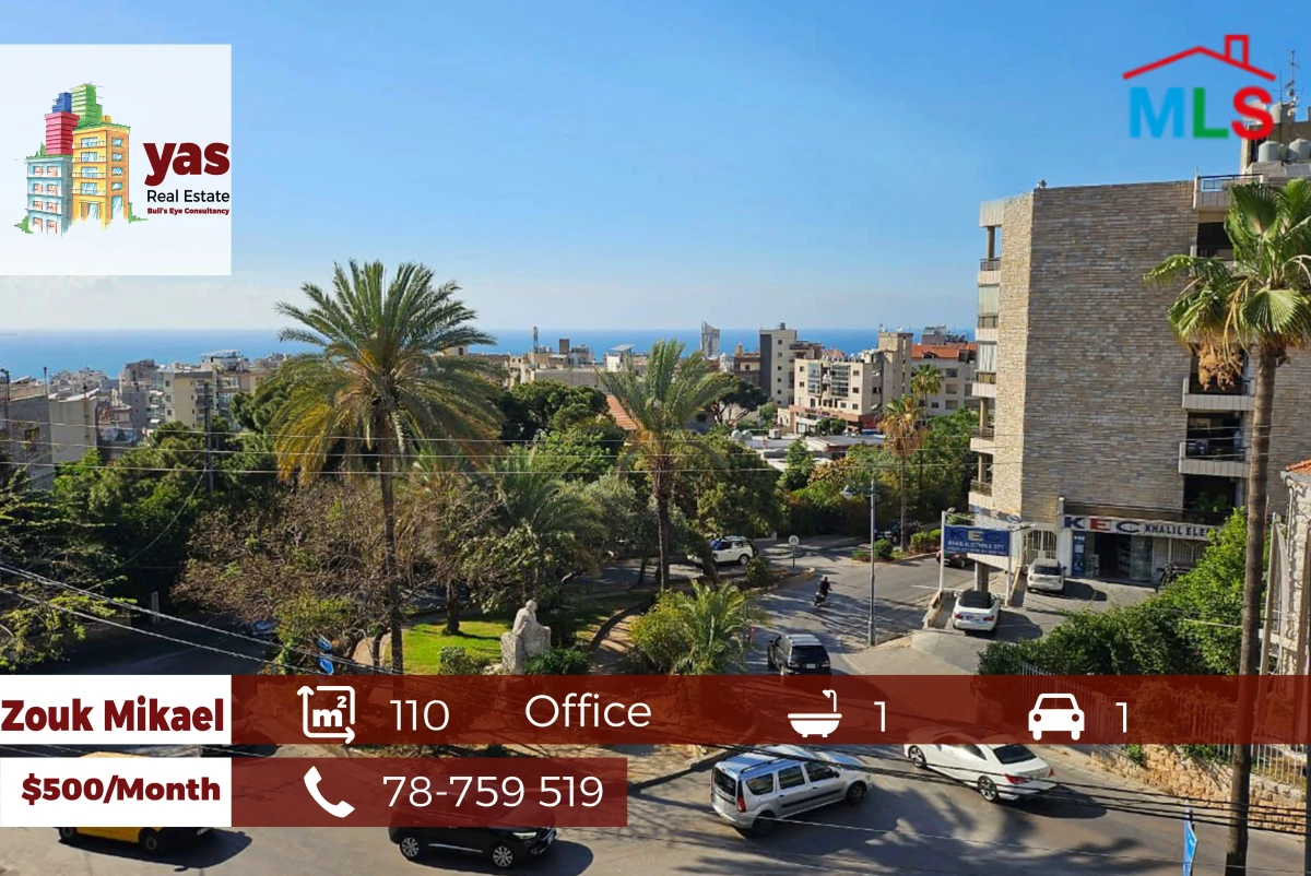 Zouk Mikael 110m2 | Office | Rent | Decorated |Perfect Investment | EH