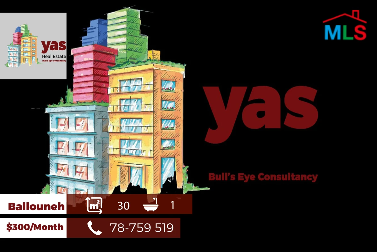 Ballouneh 30m2 | Rent | Office | Prime Location | TYT