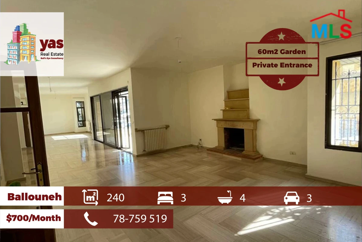 Ballouneh 240m2 | 60m2 Garden | Private Entrance | Calm Area | KS